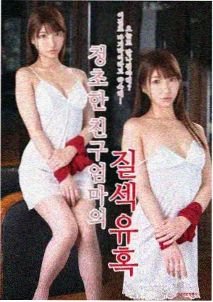 披荆斩棘2026一公合作赛封面
